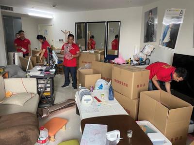 企業搬家列舉清單的2點重要原因(圖1) 企業搬家列舉清單的2點重要原因(圖1)